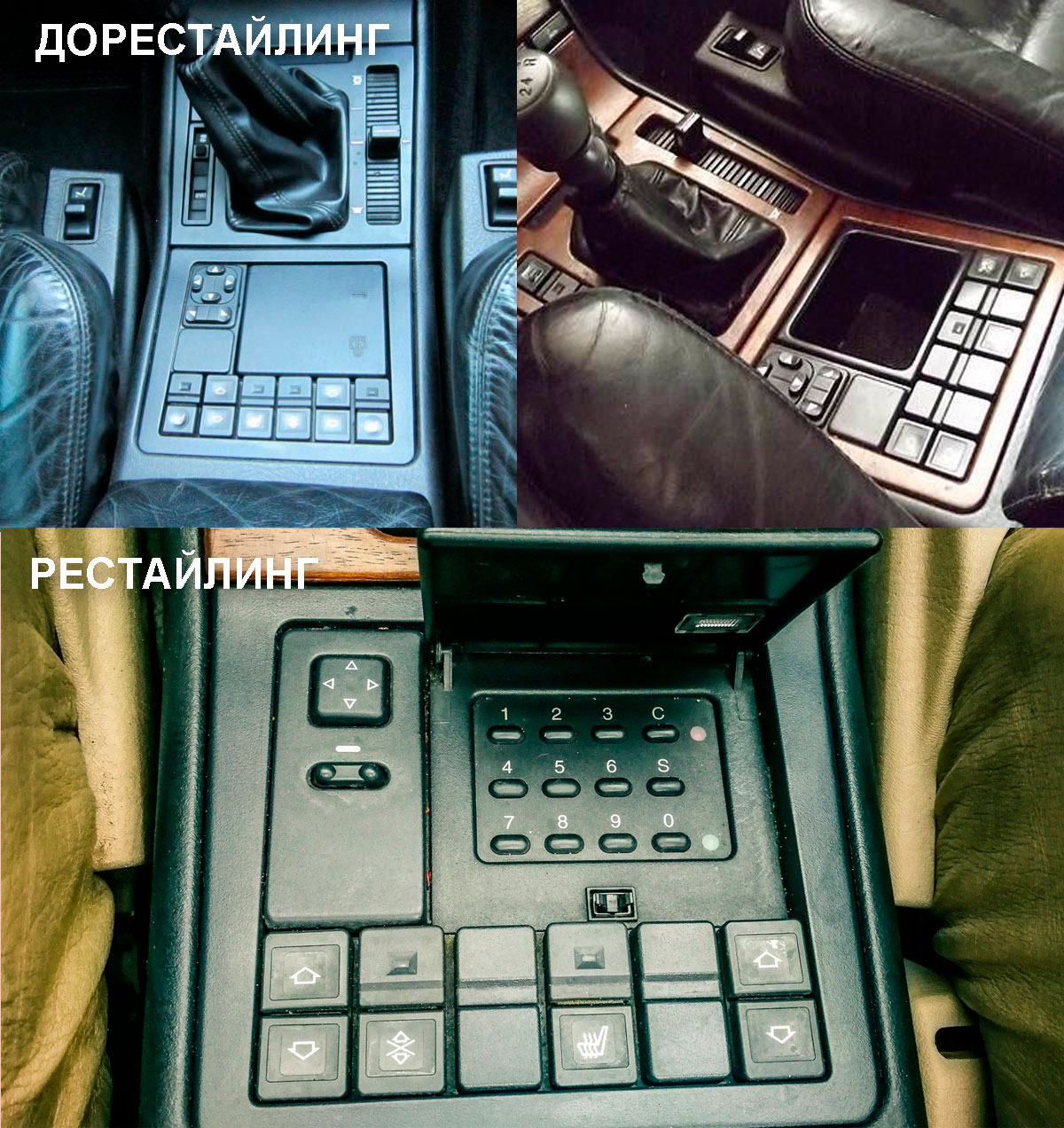 xm dorest rest5