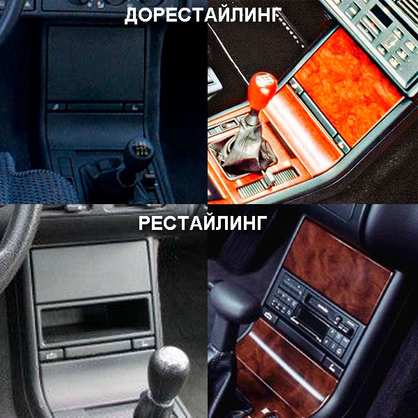 xm dorest rest7